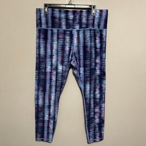 Athleta Women's Leggings XL Blue Purple Tie Dye Elation 7/8 Tight Train Gym Yoga